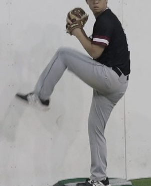 Shane Kim Baseball Photo